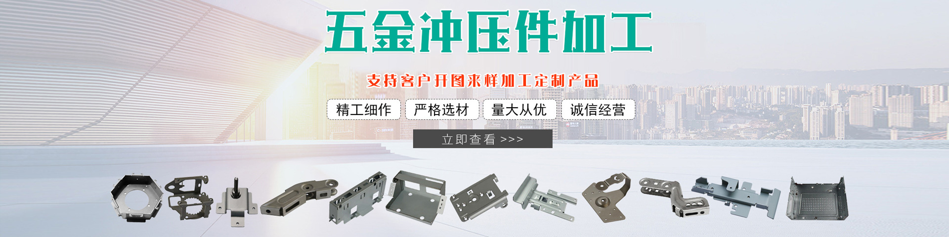 怎樣選購(gòu)適合自己的閉門器